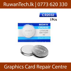 CR2032 Battery