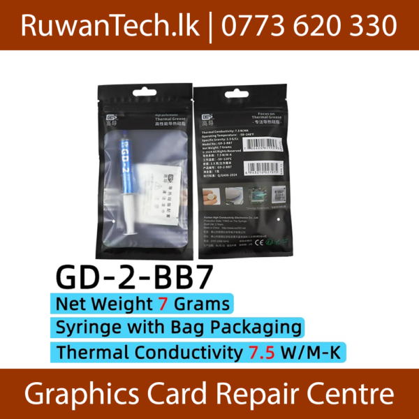 GD-2-BB7