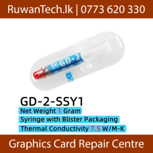 GD-2-SSY1