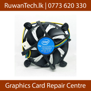 intel cooler front
