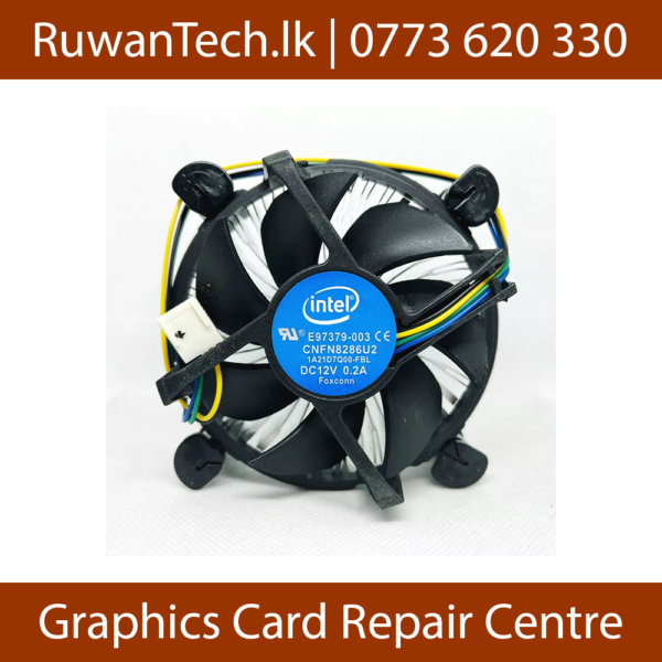 intel cooler front