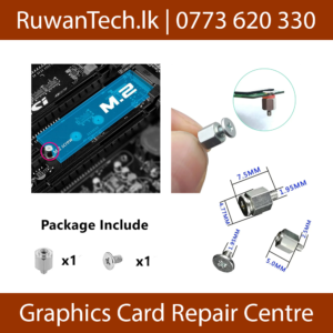 M.2-Mounting-Screw