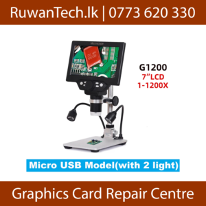 G1200D 7 Inch Microscope