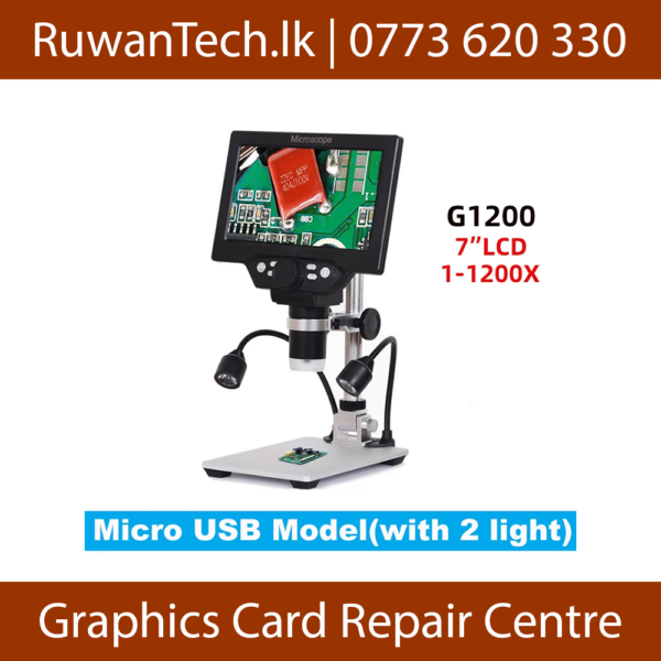G1200D 7 Inch Microscope