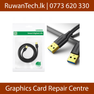Male to USB A Male Cable