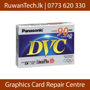 Panasonic DVC Digital Video Cassette