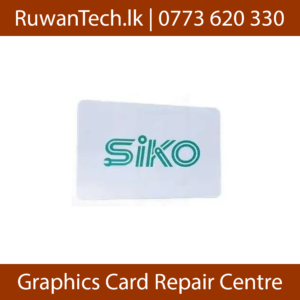 Siko Plastic Card