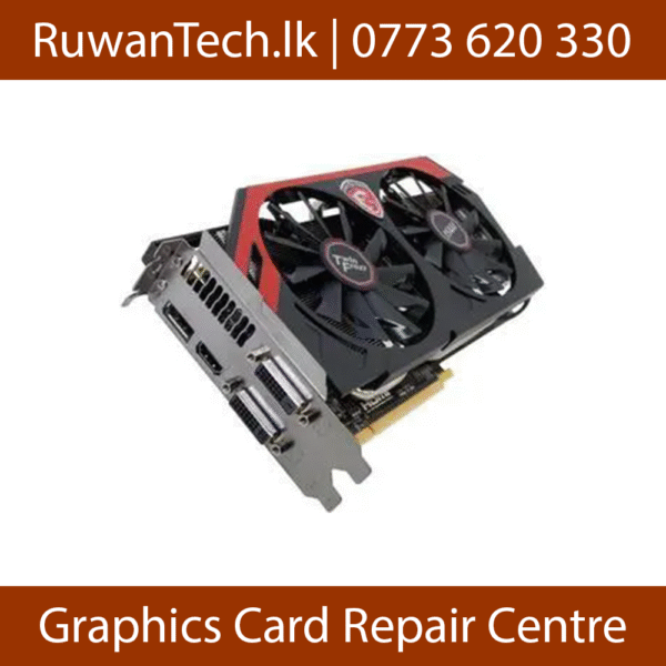 MSI GTX TF OC 4GB Ports