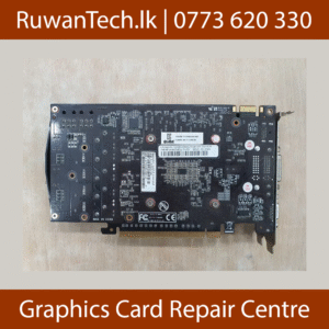 Emtek GTX 560 1GB Back