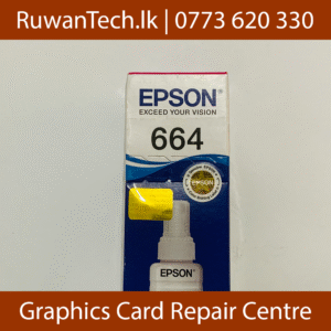 664 Softlogic Label Sticker