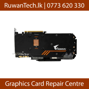 AORUS GTX 1070 8GB Back