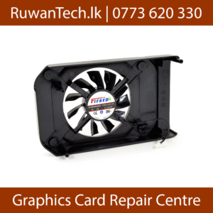 FD8015H12S Fan Back