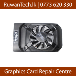 FD8015H12S Fan Front