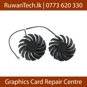 PLD09210S12HH MSI Fan Front