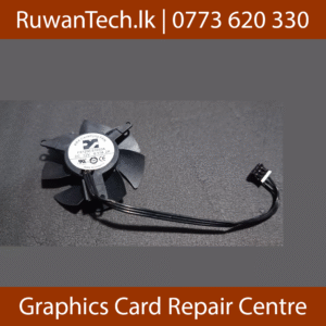 ARX DC Brushless FS1250-S1033A Fan Back