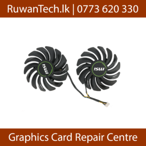 Power Logic PLD09210S12HH MSI Fans Front