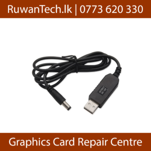 USB to DC Power Cable 12V