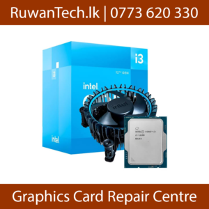 i3-12100 box