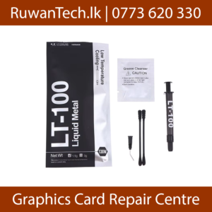 LT-100 138W